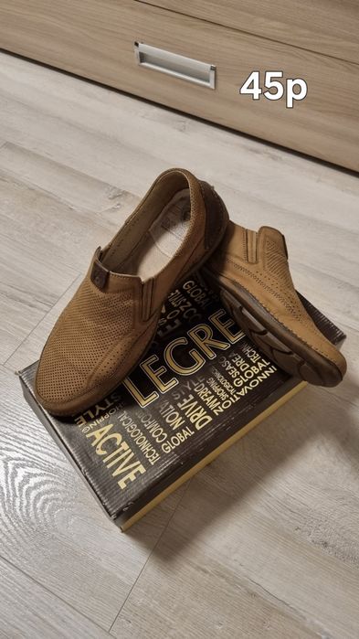 Распродажа обуви