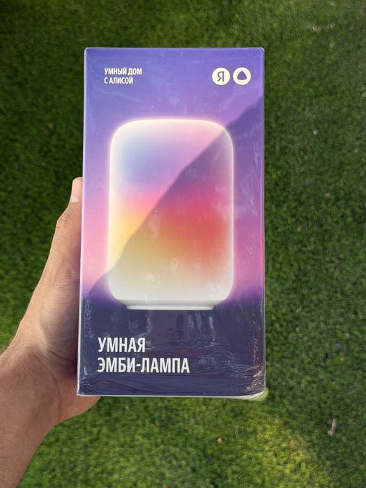 Умная эмби-лампа Яндекс