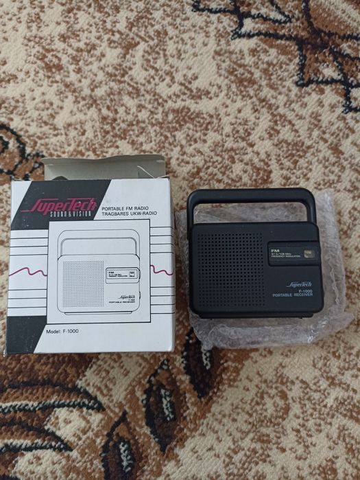 Ретро радио немско