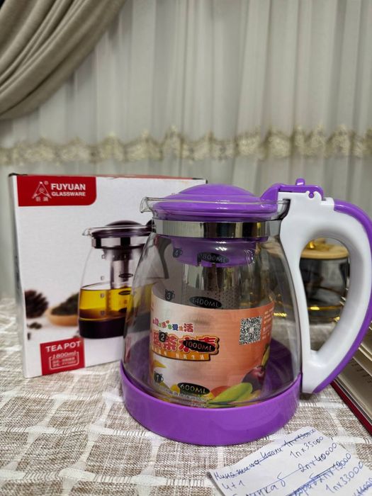 Посуда для кухни | Oshxona jixozlari