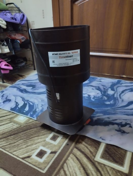 Измельчитель зерна