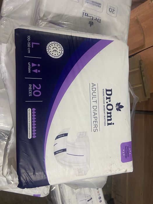 Продам памперсы для взрослых