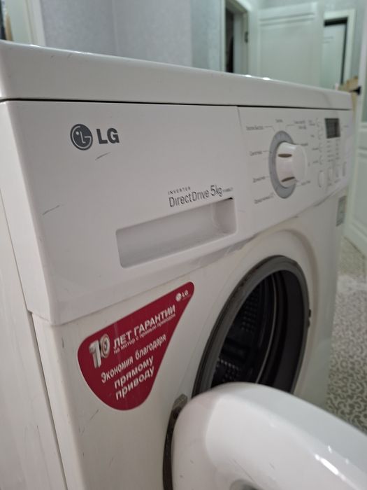 Стиральная Машина LG