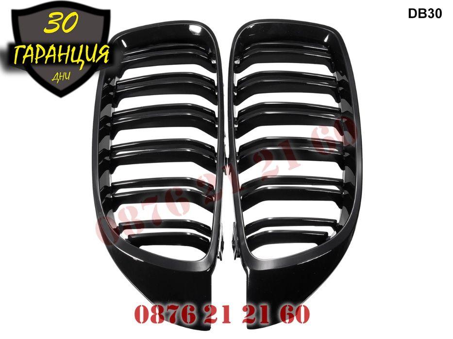 Двойни M4 M3 Бъбреци Решетки BMW F32 F33 F36 F80 F82 БМВ Ф32 Ф33 Ф36 1