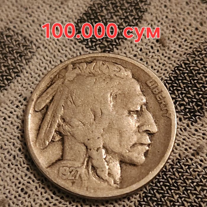 Нумизматика монеты США