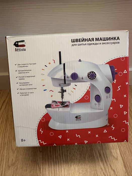 Детская Швейная машинка