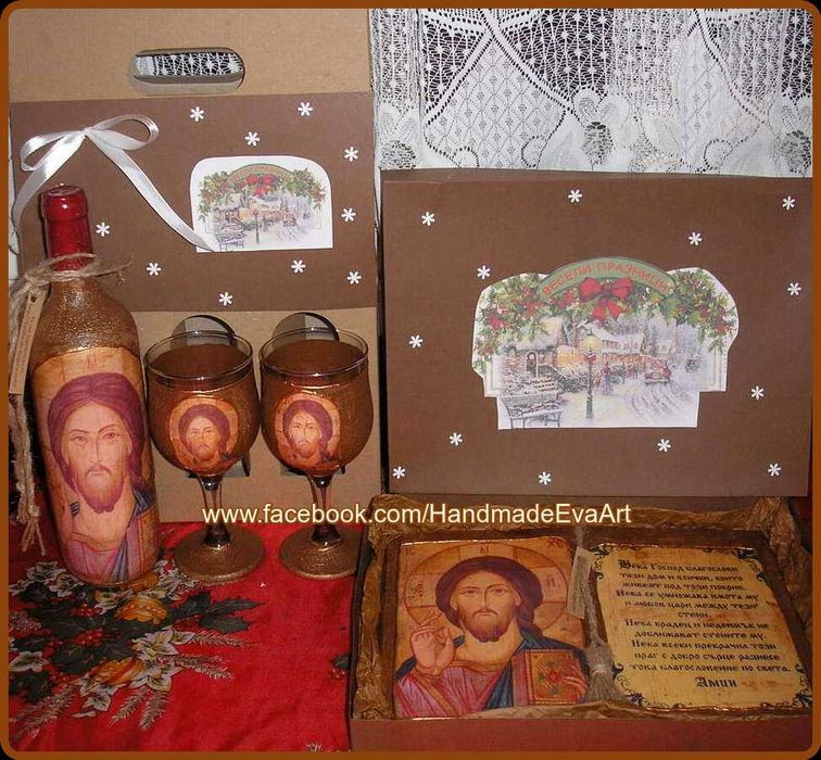 Коледен подарък (25.12.)- Книга с икона на Рождество+личен Ваш поздрав