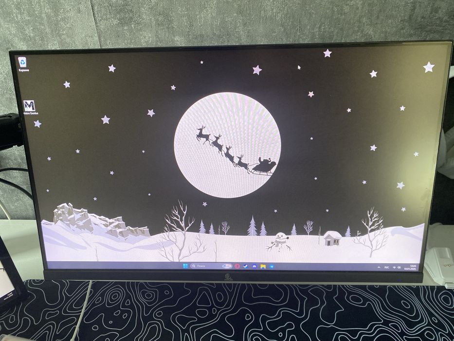 Монитор 75 гц 21 дюйм