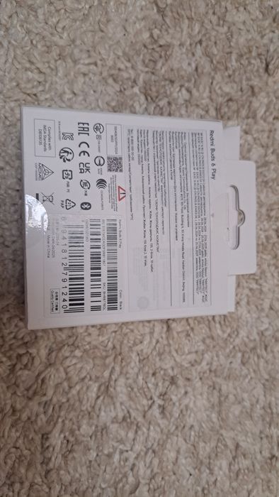 Продам новые наушники