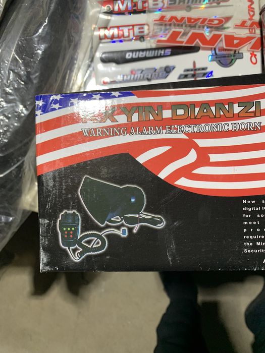 Serena moshina va sukuterlar uchun