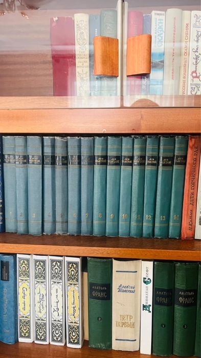 Книги советские