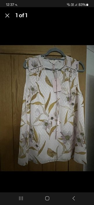 Ted Baker топ размер TB 5 ХЛ потник