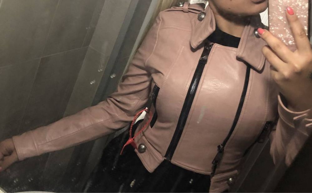 Дамско кожено яке Junona