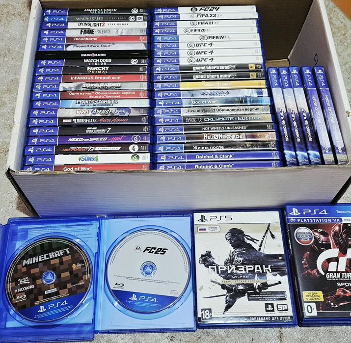 Диск на Playstation!