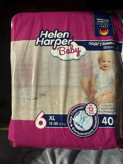 Памперсы Helen Harper 6 XL