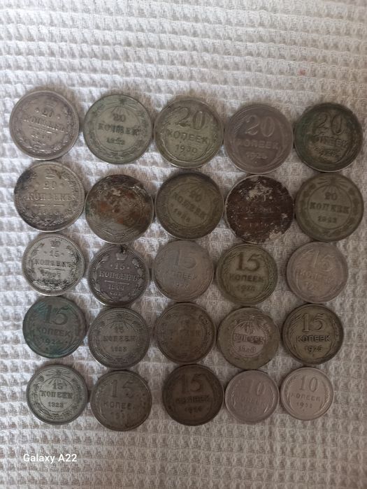 Продаю монеты билоны и СССР