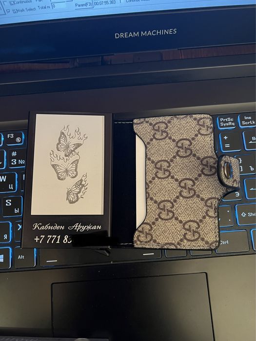 Именной женский Кардхолдер