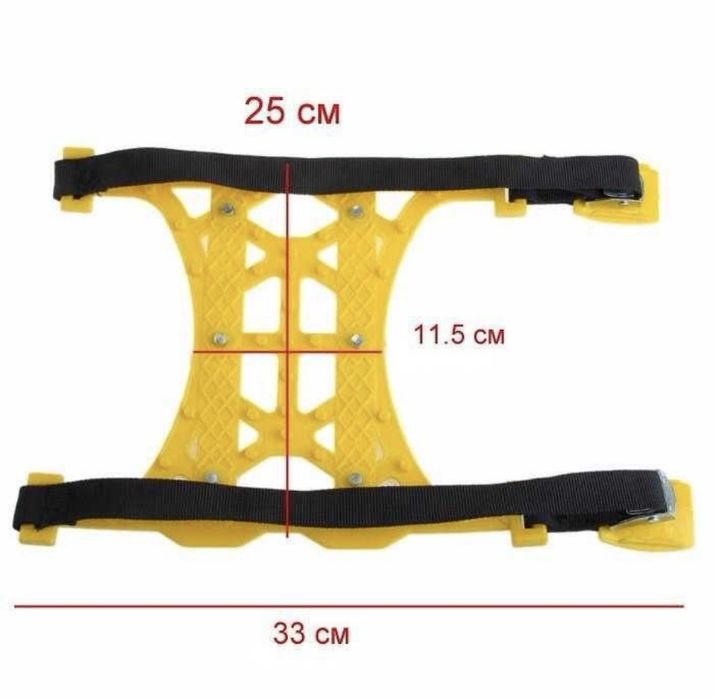 Висококачествени ПВЦ  Вериги За Сняг, 14" - 19" цола, 6 броя +ръкавици