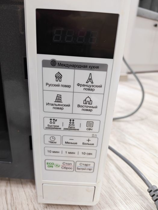 Продам Микроволновку LG