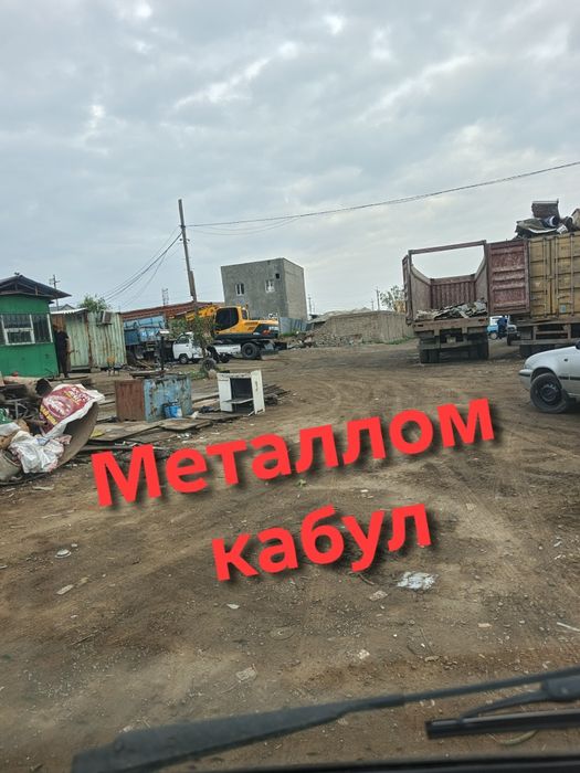 Metalolom metalom metallom olamiz