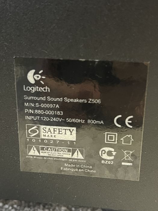 Sistem audio Logitech stereo 2 boxe+ Subwoofer