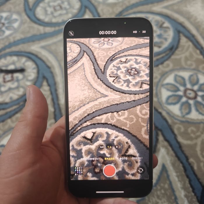 Sotuvda: iPhone 13 pro max 1Tb