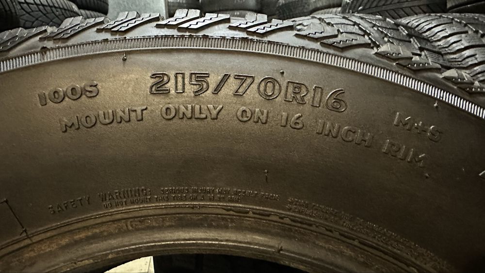 215/70/16 б/у из Германии
