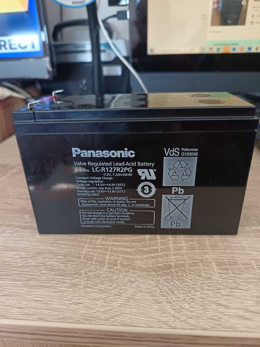 priza portabila ELIPSE 600