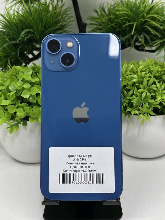 Iphone 13 128 gb