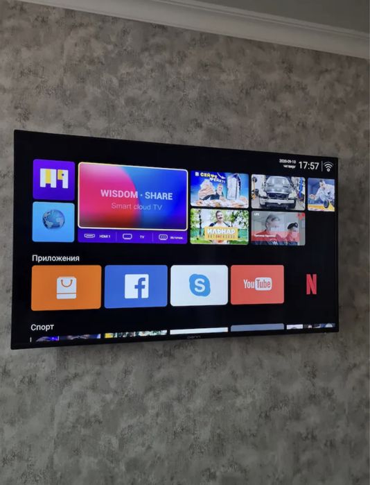 Сдается уютная кв по суточно