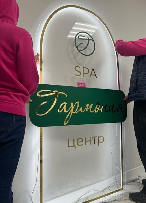 3D вывески под ключ | Лайтбоксы | Наружная реклама | Быстро и качестве