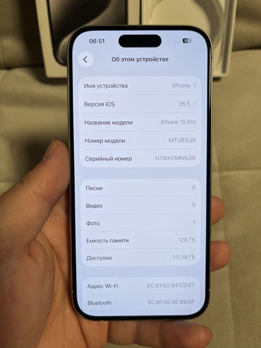 Iphone 15 pro без ремонта акб 91