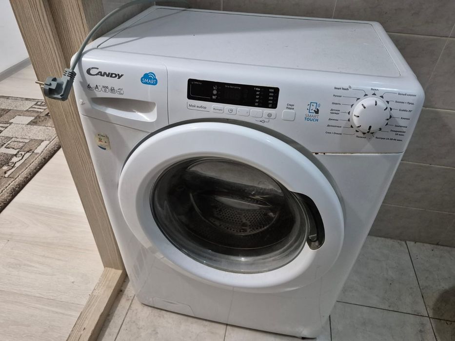 Продам стиральную машину Candy Smart
Тип: