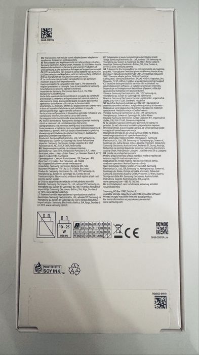 Samsung A17 5G 128Gb