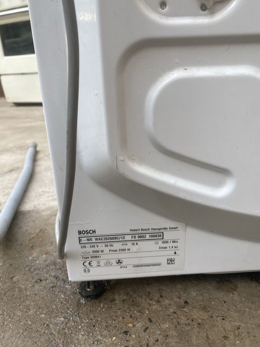 Автомат стералка BOSH холати зор хеч кайери чиримаган зор ишлиди