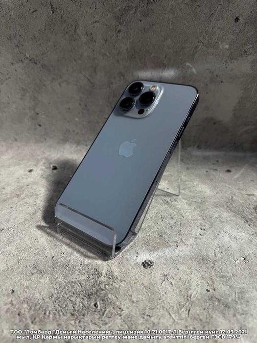 Смартфон Apple iPhone 13 Pro АКБ 76% Букетова 53 лот 936191