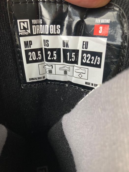 Boots Nitro Droids QLS (copii 6-8 ani)
