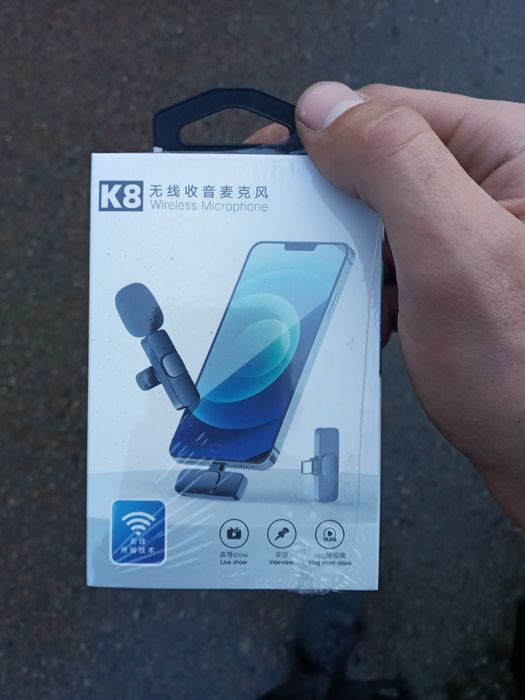 Продам питличку новую