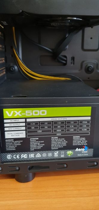 Продам компьютер