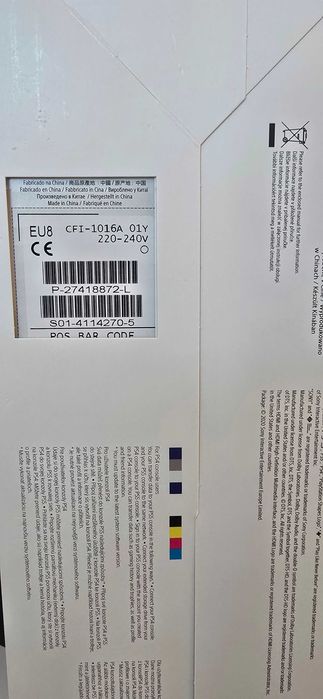 Sony PlayStation 5 825GB White (Disc Edition)