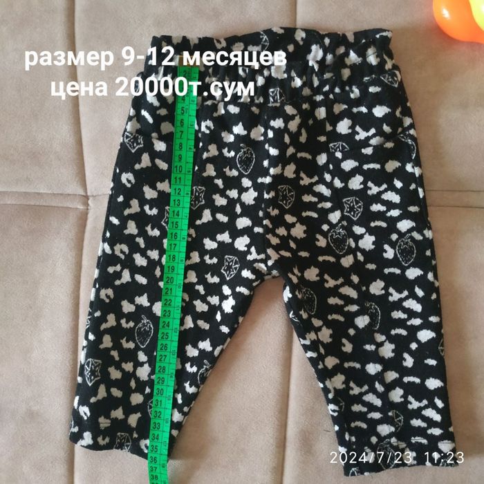 Продаются вещи для девочки