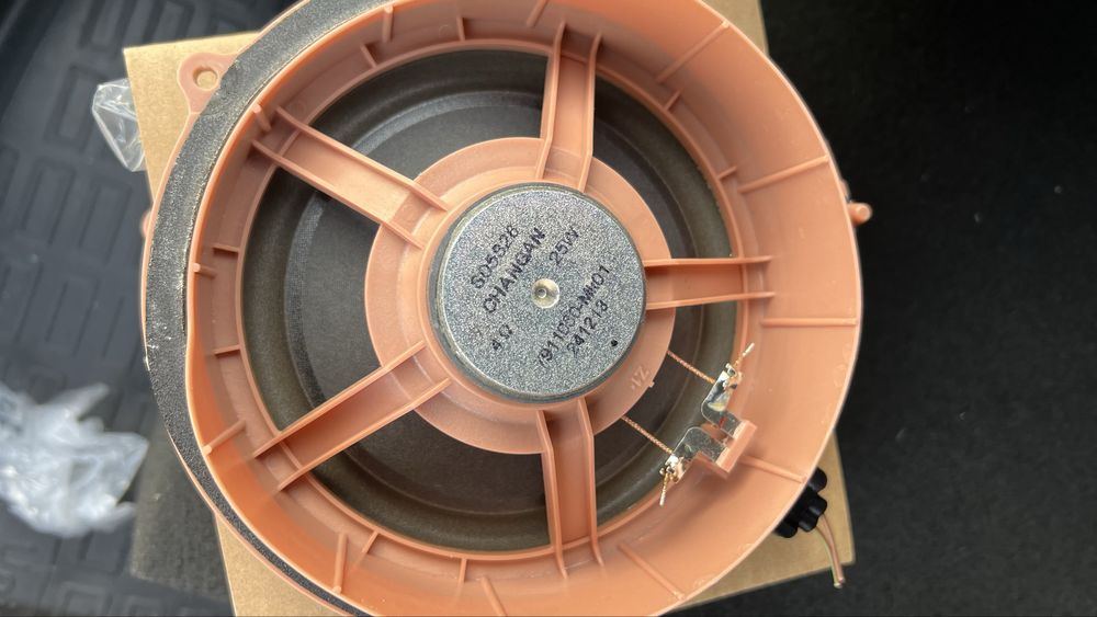 Динамики Changan