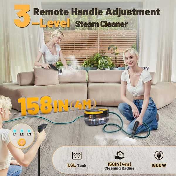 Парочистачка Gautye G1 1600W с 15 аксесоара