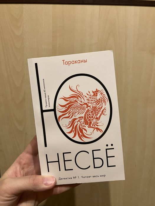 Книги по 1000 тг