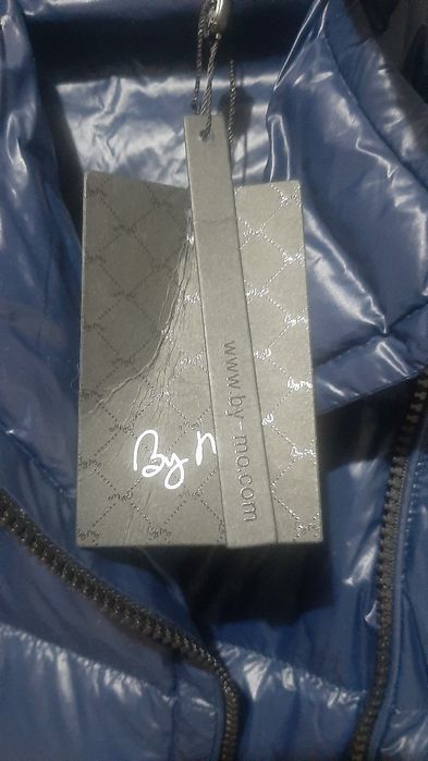 Дамско ново яке.