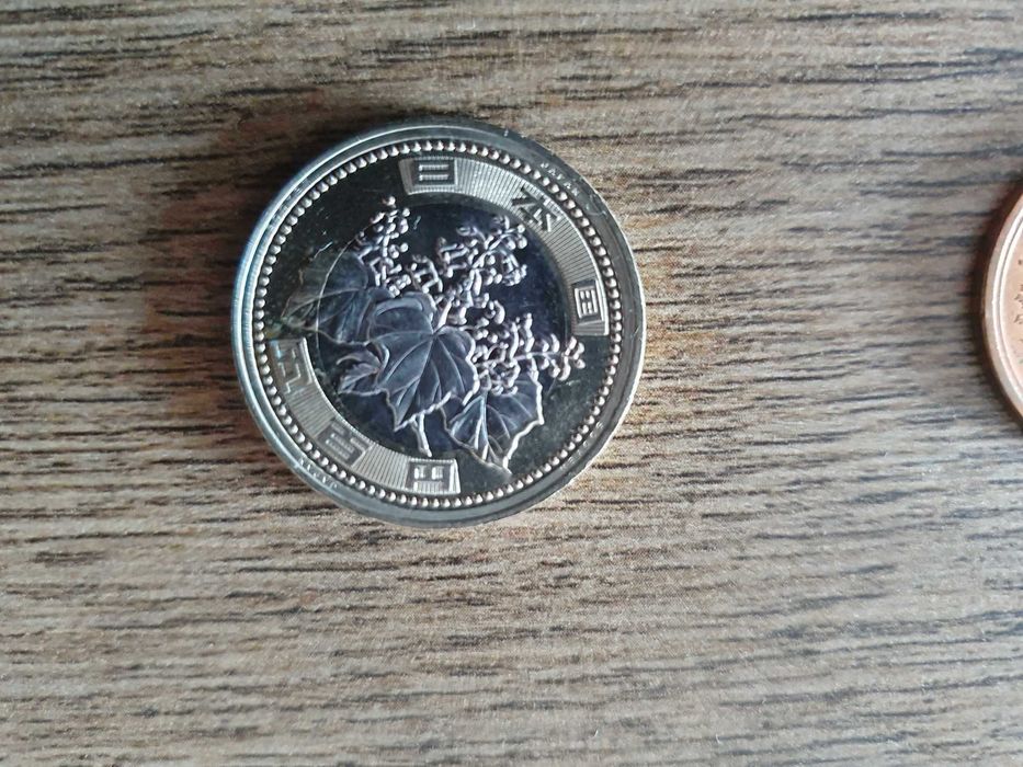 Colectie de monede si o bancnota din Japonia | Perfect pt colectionari