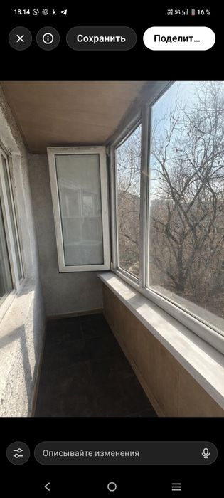 Продаю квартиру 17кв, Богенбай Батыра 272Б.