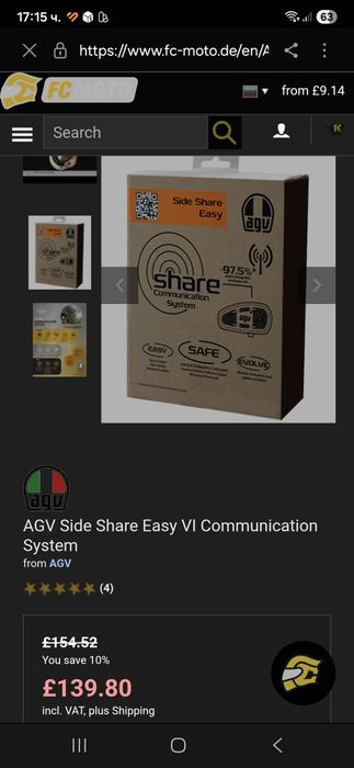 Комуникация AGV Side Share Easy VI Комуникационна система за каска AGV