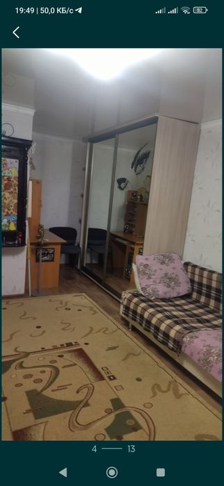 Сдам 1к квартиру