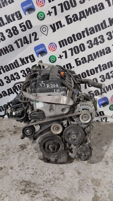 Двигатель Honda R20a 2.0L